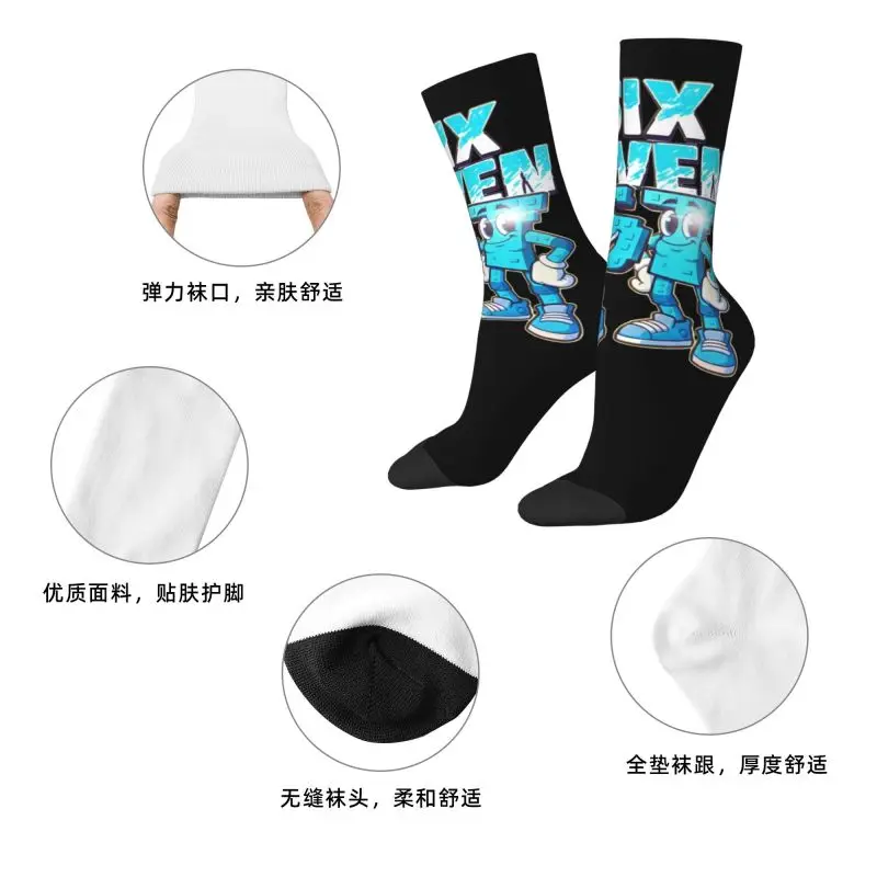 カスタム 67 シックスセブン Brainrot メンズクルーソックスユニセックスファッションミーム春夏秋冬ドレスソックス