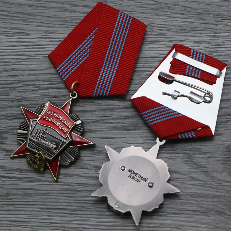

Order of the October Revolution Medal USSR Soviet CCCP 1967-1991 Replica Communist Badge Hammer Sickle Collectible Pin