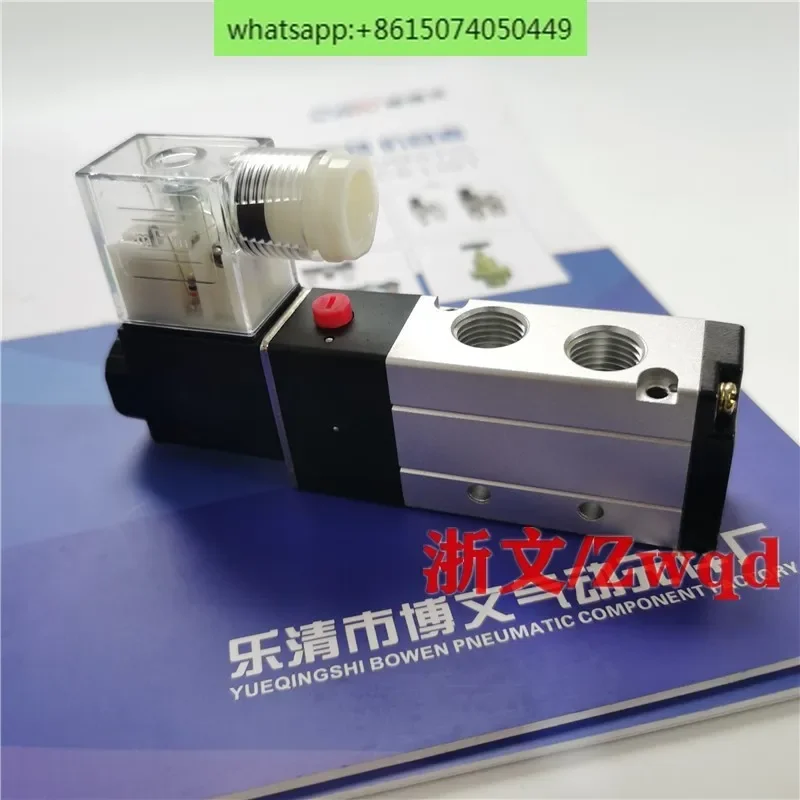 Solenoid valve 4N110-06 4N210-08 4N310-10 two-position five-way directional valve