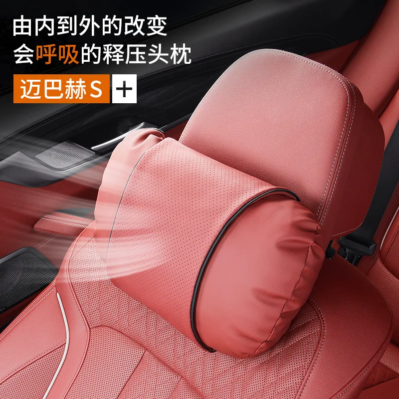 

Car Breathable Headrest Memory Foam Neck Pillow Car Universal Anti-fatigue Waist Support Back Cushion Universal for All Seasons