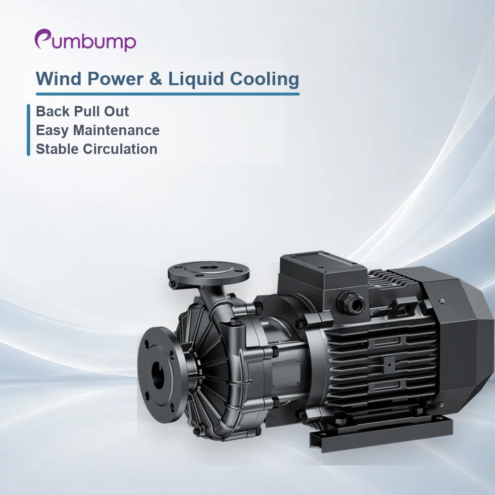 Vertical Inline Pump Wind Power Liquid Cooling Equipment Compact Structure Pressure Boosting Industrial Circulation 120m³/h