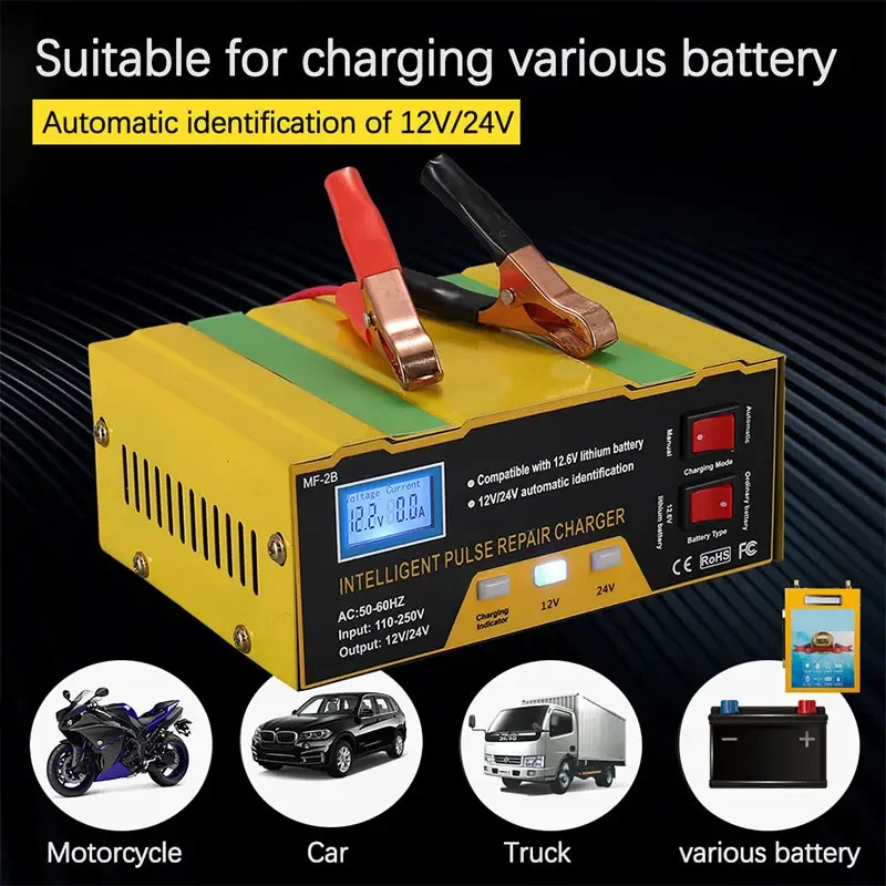 Car Battery Charger 12V 24V 180W 10A Fully Automatic Trickle Intelligent Pulse Repair Power Charg for Lead-acid Lithum Battery