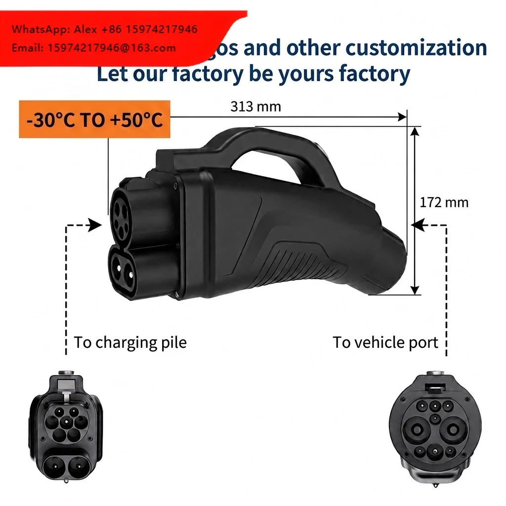 CCS2 To GBT Adapter 300KW With CE TUV SUD RoHS Certificate For European Standard Charger For Tesla