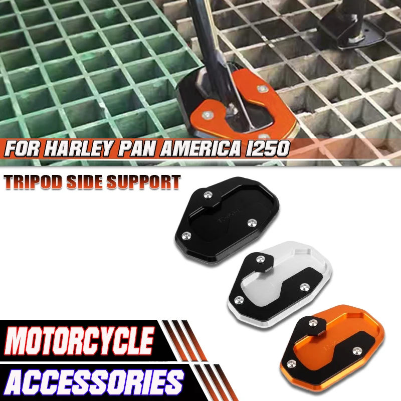 

Для Harley PAN AMERICA 1250 2020-2023 мотоциклетная подставка с ЧПУ, боковая подставка для ног, удлинитель, поддержка увеличенной пластины, аксессуары