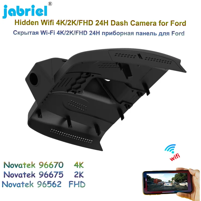 Jabriel UHD 2160P 4K 2K Car DVR WIFI Video Recorder 24H Parking Monitoring Dashcam For Ford Equator Sport EcoBoost 170 2022 2023