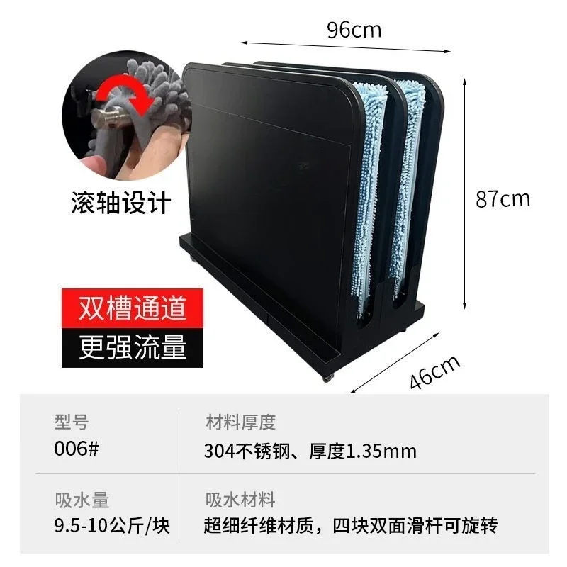Umbrella water remover, shopping mall hotel umbrella holder, drain and drain wiper, dry stainless steel 304 microfiber 2