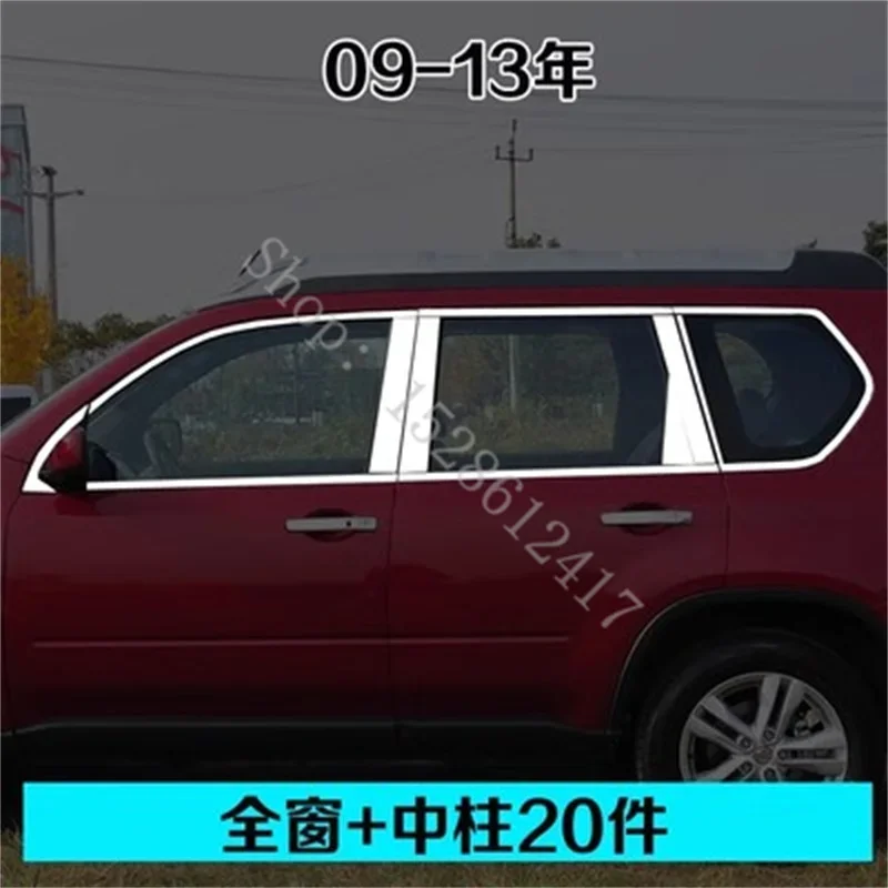 

car Stainless Steel Door Window Trims window trim cover trim For Nissan x-trail t31 2008 2009 2010 2011 2012 2013 Car styling