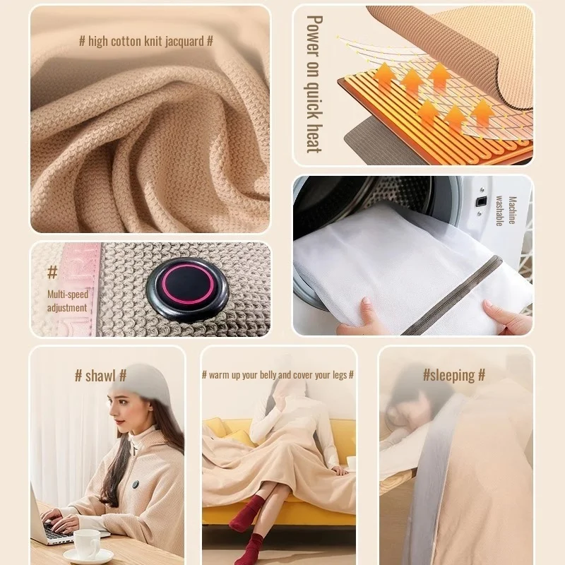 Heated Shawl Wearable Electric Blanket Portable Soft Washable Cape USB Heating Nap Blanket Multi-temp Knee Wrap for Women Men view 6