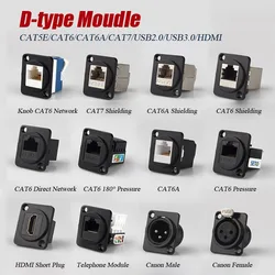 D-type RJ45 CAT6A Network Module Socket Industrial Grade HDMI CAT7 CAT5E Shielded Crimping Modules USB2.0/3.0 Panel Connector