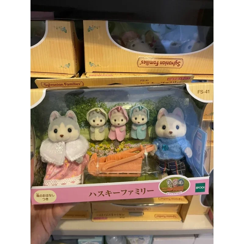 シルバニアファミリー ドールハウス 家具 おもちゃ 女の子 本物のテルヌリン ハスキー カップルと 3 人の赤ちゃん 森の家族 ミニチュア食品