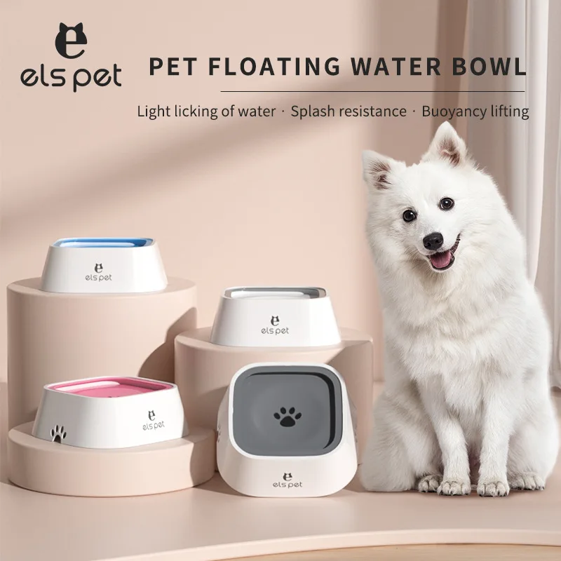 

Dog Drinking Bowls Floating No Wet Mouth Cat Bowls No Spill Water Dispenser Spill Proof Dog Bowls Pet Supplies