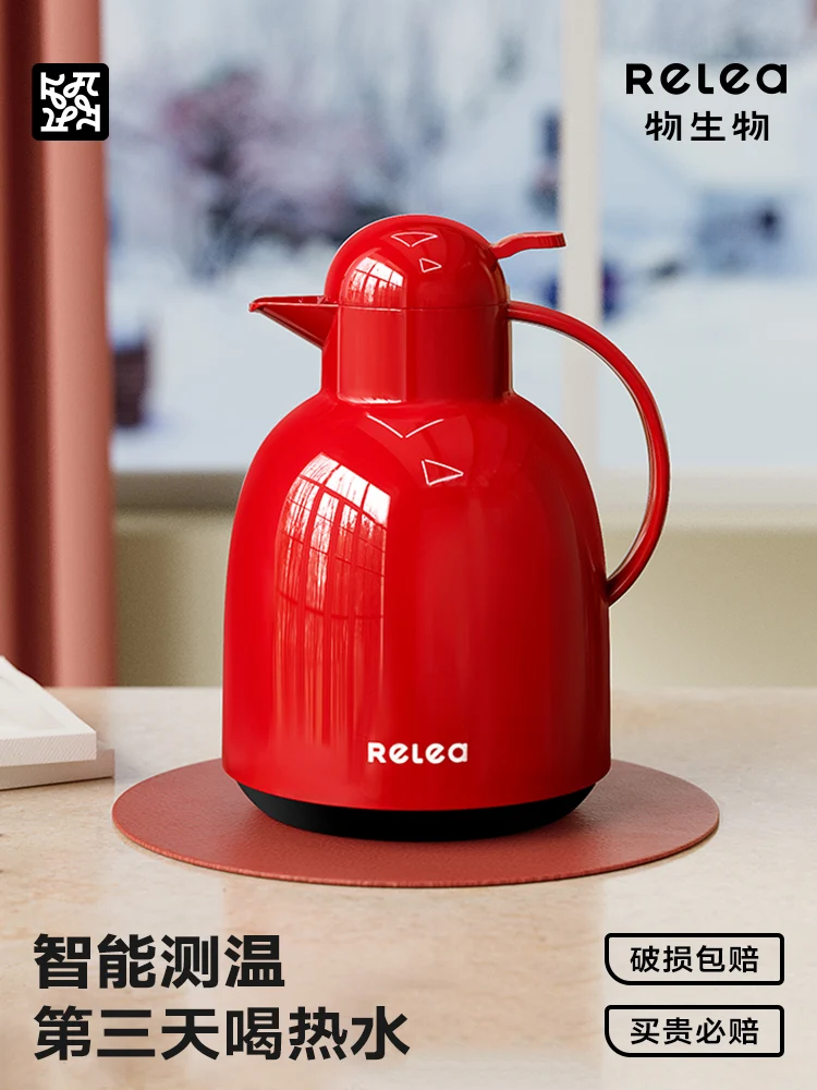 

1.5L Insulated Thermos Flask Large-capacity Hot Water Kettle Hot Water Bottle