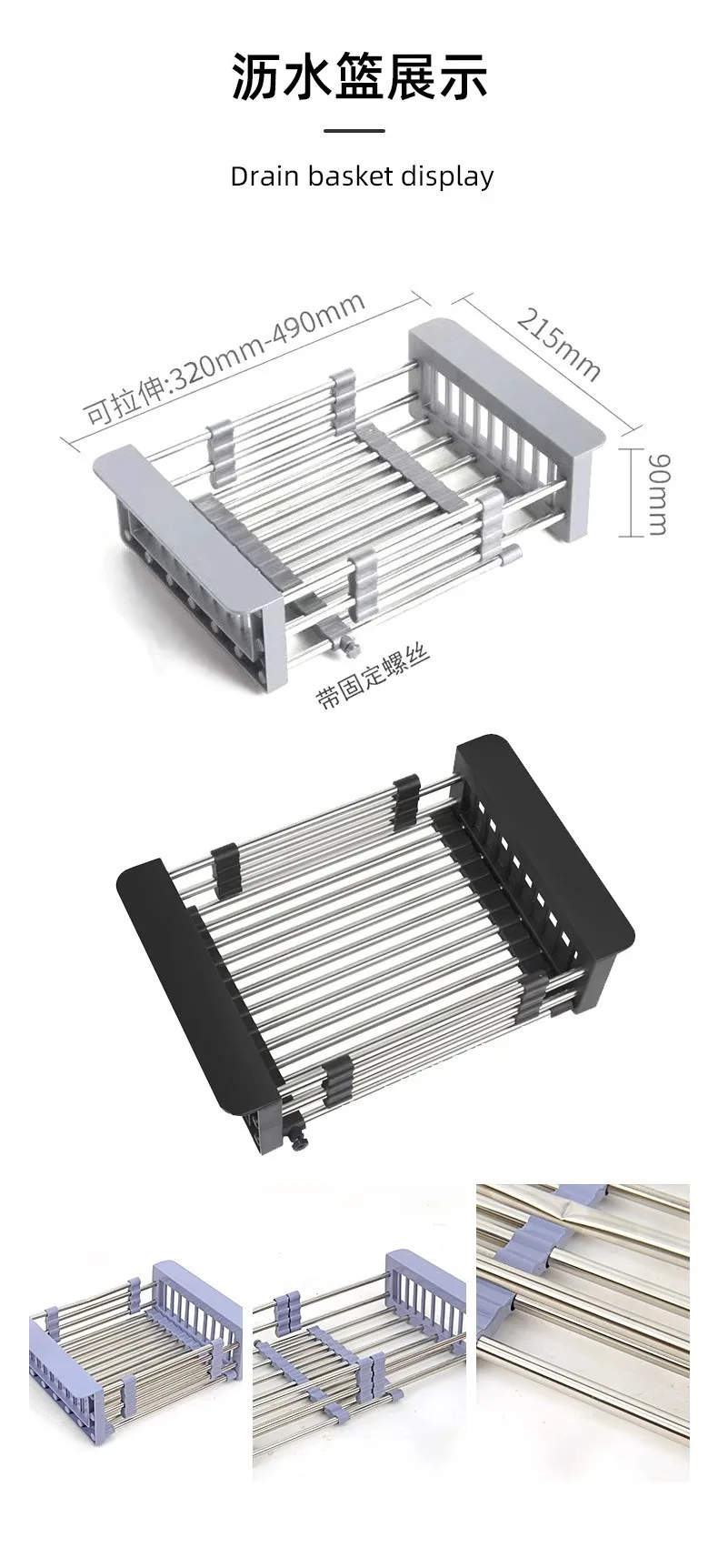 Thickened stainless steel sink kitchen household washing sink