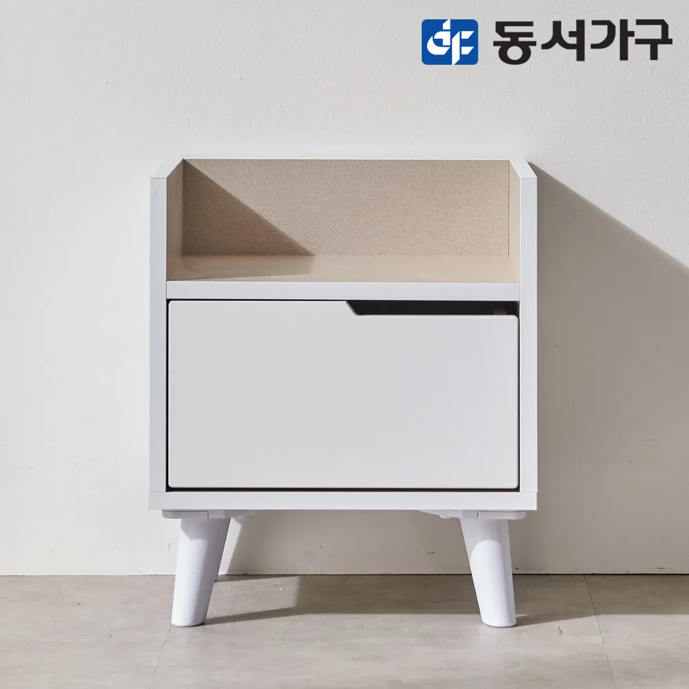 Guiz Cornet 400, cajón Mini Mesa Nit idd019 _ entrega contra incendios
