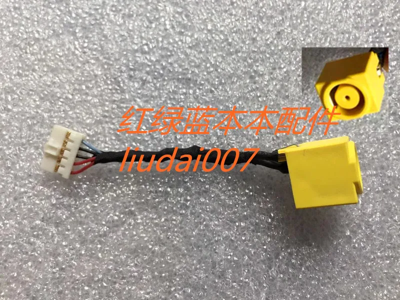 Для ноутбука T430U V490U Интерфейсный кабель питания, головка питания Для ноутбука T430U V490U Интерфейсный кабель питания, головка питания