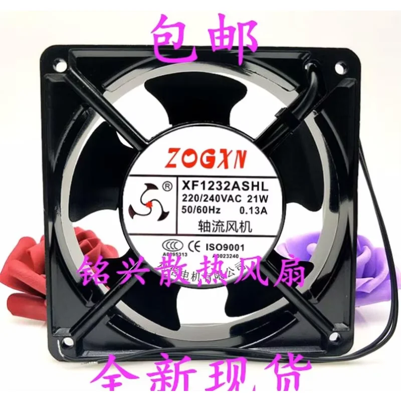 

ZOGXN XF1232ASHL AC 220 В 240 В 21 Вт 0,13 А 120X102X38 мм 2-проводной охлаждающий вентилятор для сервера