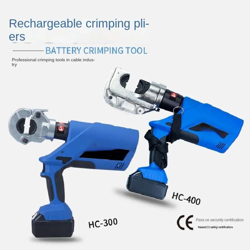 Electric hydraulic crimping pliers HC-400 hydraulic copper aluminum cable crimping pliers rechargeable crimping pliers