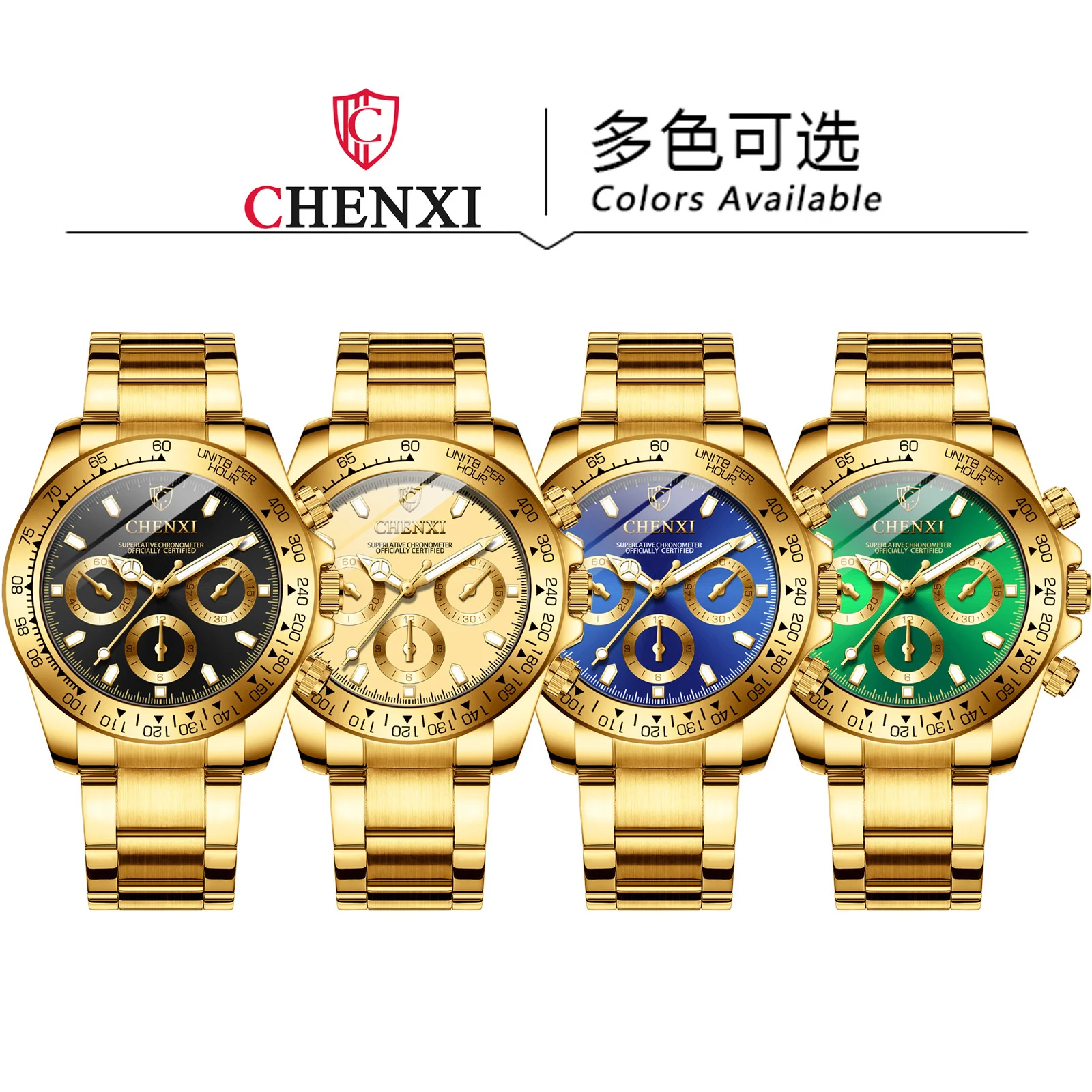 CHENXI 086A Gold Casual Gold Quartz Watches Stainless Steel Waterproof Luxury Fashion Business Wristwatch