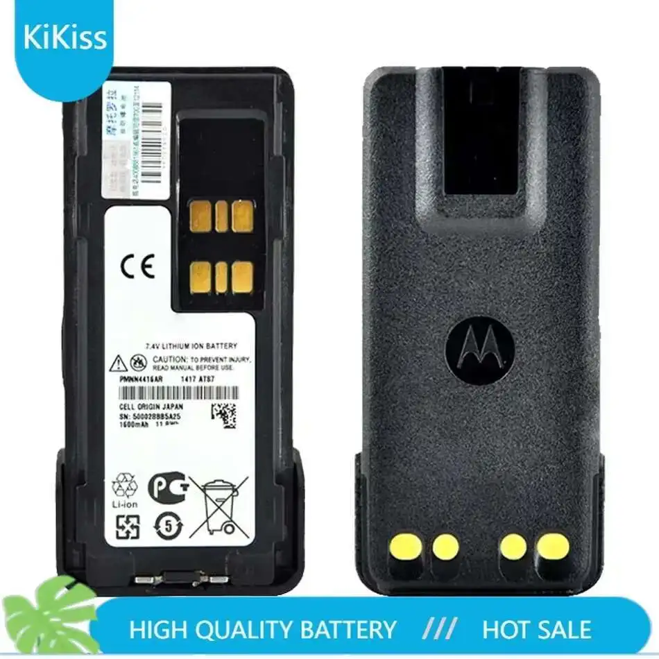 

PMNN4415/PMNN4416 Battery 1650mAh For Motorola DP2400, DP-2400, DP2600, DP-2600, XIR P6600, XIR P6620