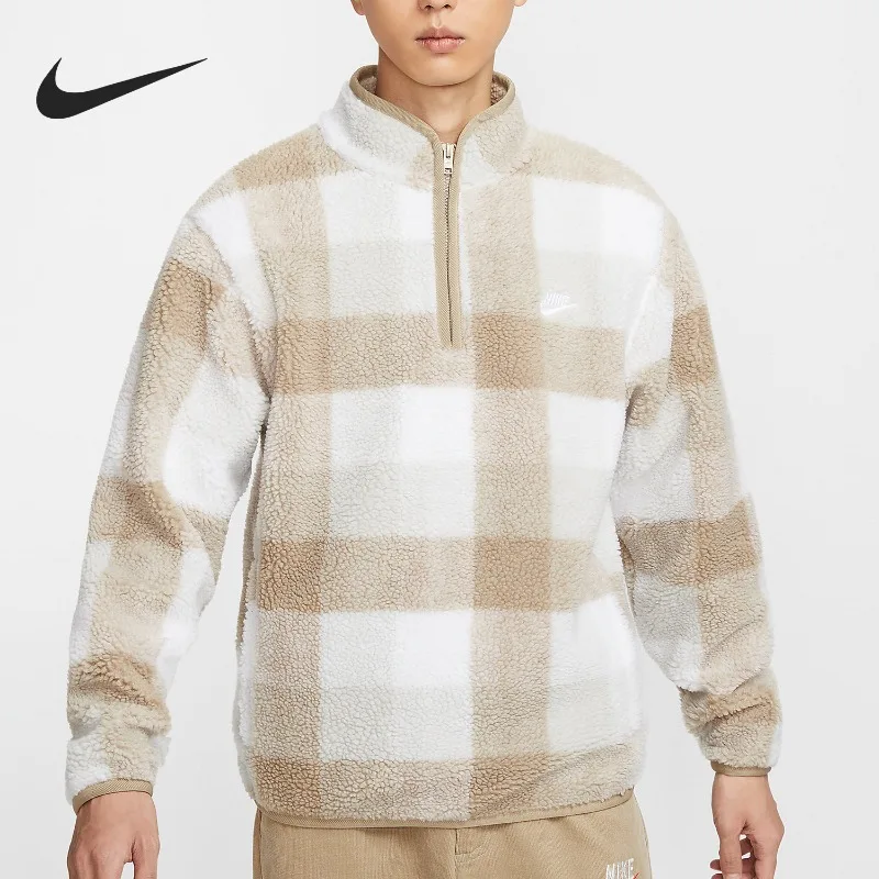 Nike Club Men's Imitation Lamb Fleece Plaid Stand-Up Neck Thermal Sweater FZ0898-247