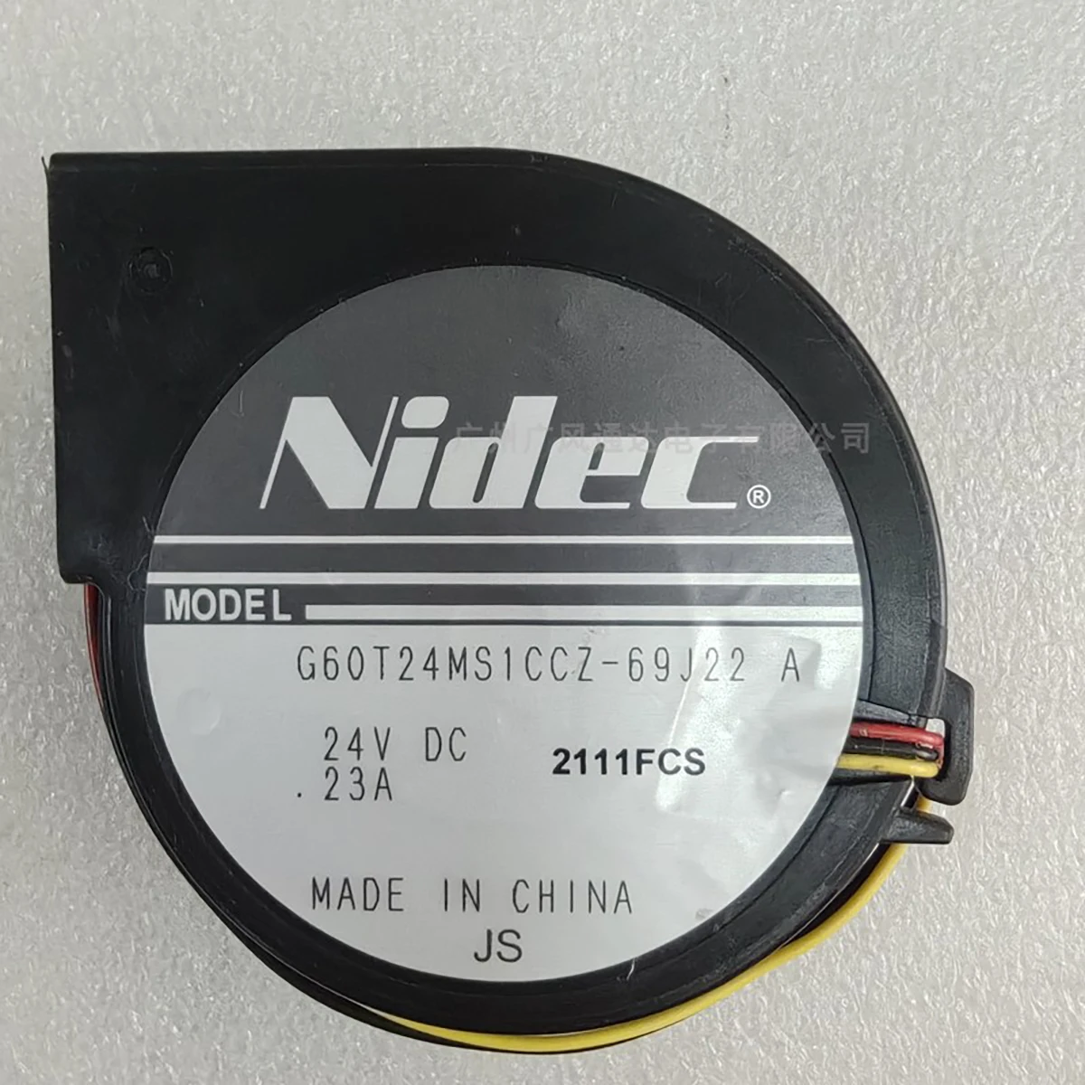

NIDEC G60T24MS1CCZ-69J22 Трехпроводной турбодувод 24 В 0,23 А