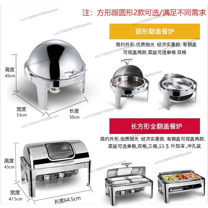 Thickened Electric Heating Buffet Furnace Flap Square Buffet  Breakfast Insulation Furnace Insulation Pot Hotel Tableware