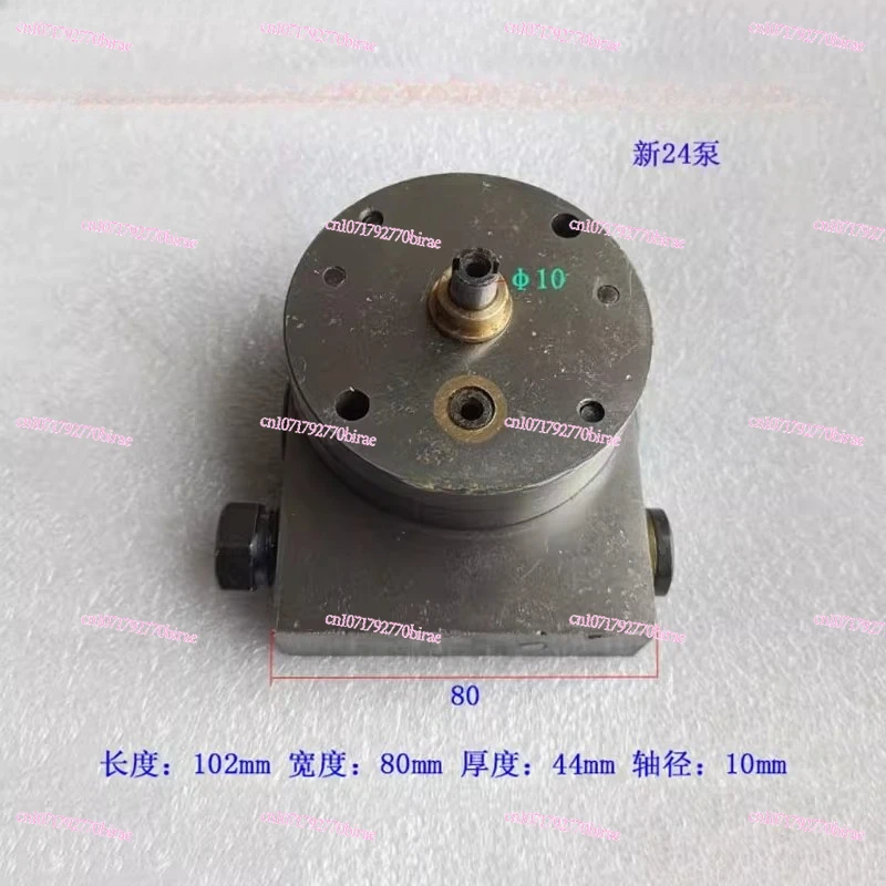 Z3032Z3040Z3050Z3080 Radial Drilling Machine Oil Pump Control Locking Clamping Pump
