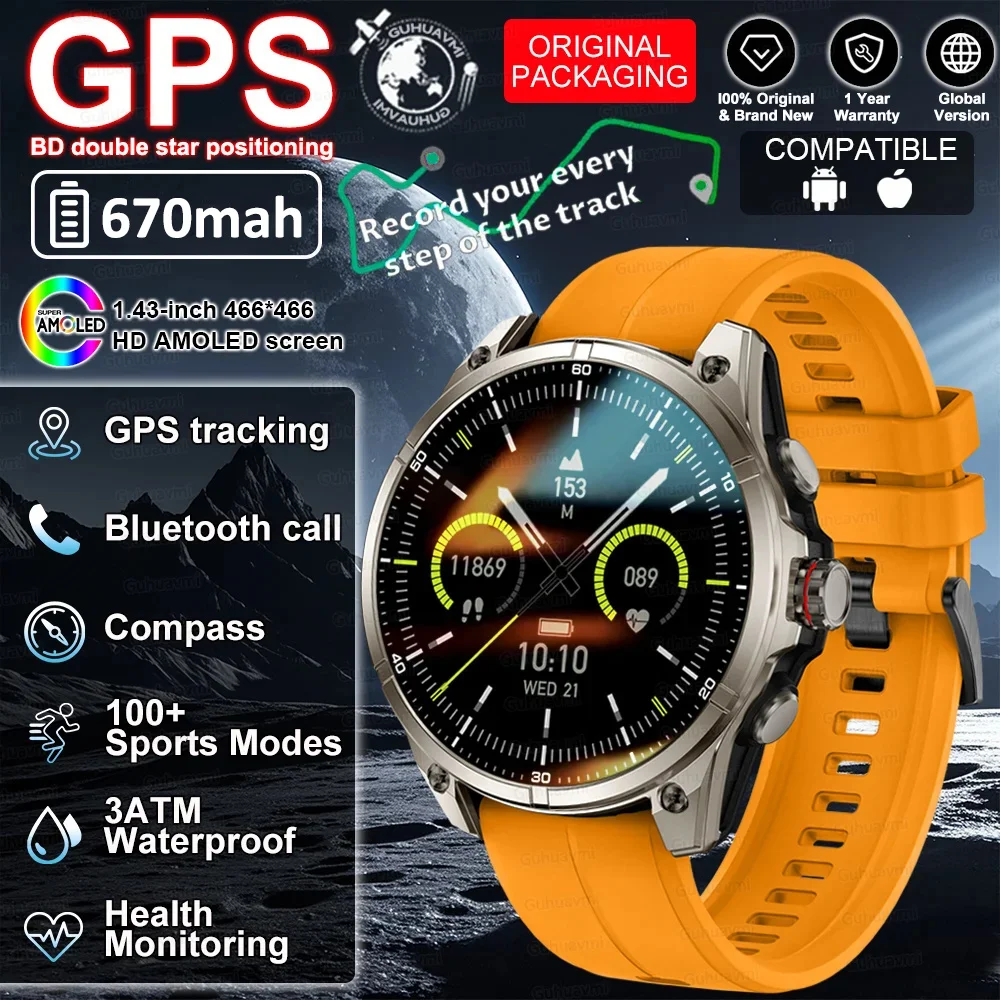 2026 GPS Smartwatch Outdoor Sports Waterproof Flashlight 1.43inch AMOLED Custom dial Call Compass Smart Watches For Android IOS