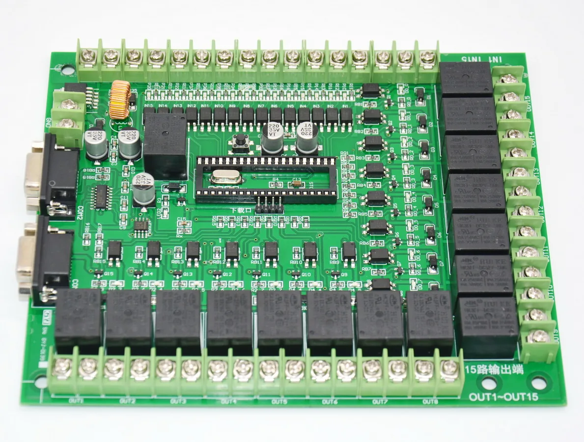 GYJ-0139-B Dual Serial 15-Input/Output Relay Programmable Development 15-Input 15-Output
