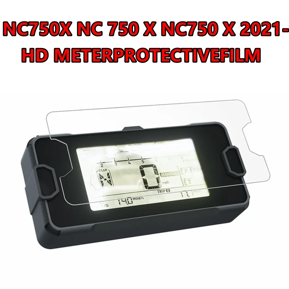 Motorcycle Cluster …