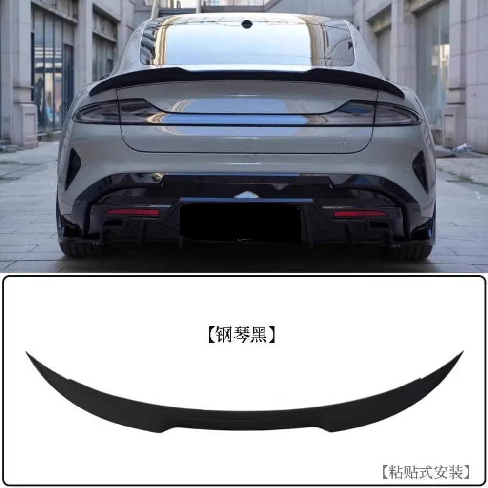طقم سيارة أسود لامع لهاتف Xiaomi Su7، مجرفة أمامية معدلة، شفة خلفية، جناح خلفي، جناح خلفي، تنورة جانبية للزاوية