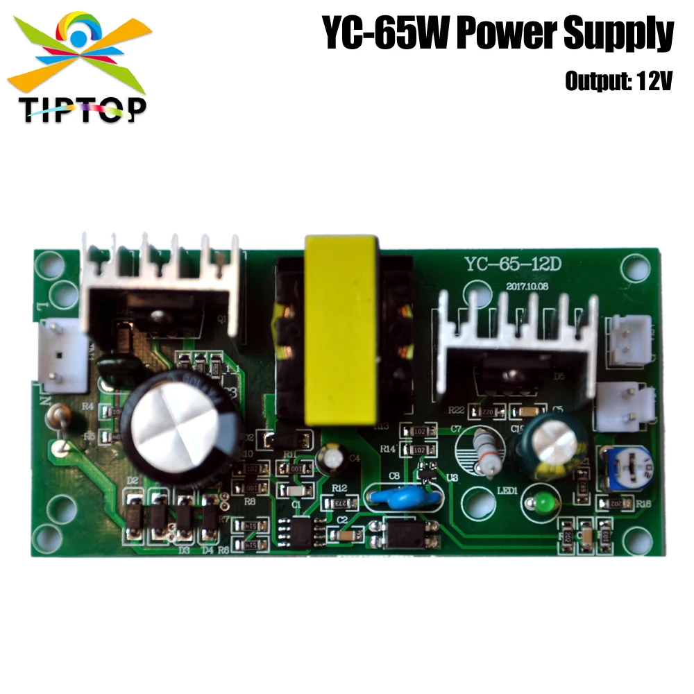 

YC-65-12D 65W Power Supply for 10W Led Moving Head Gobo Light Guangzhou Power Supply Company Freeshipping Professional DJ Light