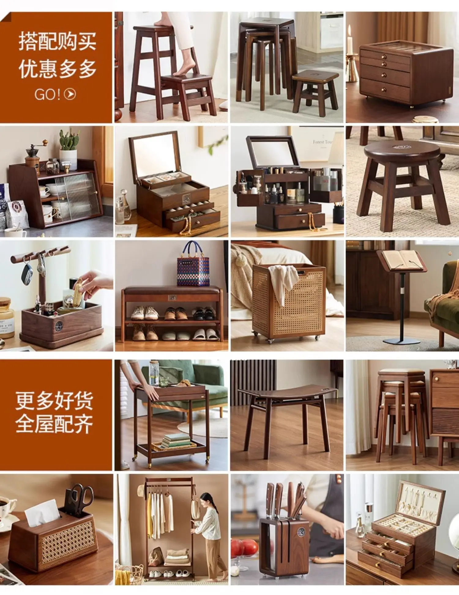 الإبداعية الصلبة الخشب صندوق تخزين الشرفة غرفة المعيشة طاولة القهوة سطح المكتب التحكم عن بعد مفتاح تخزين الأنسجة صندوق أطباق فاكهه مجموعة