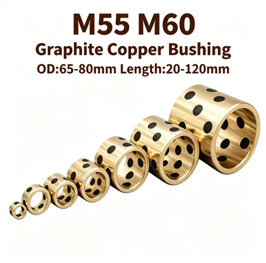 Graphite Copper Bushing M55 M60 Wear-resistant Oil-free Self-lubricating Composite Copper Bushing OD:65-82mm Length:20-150mm