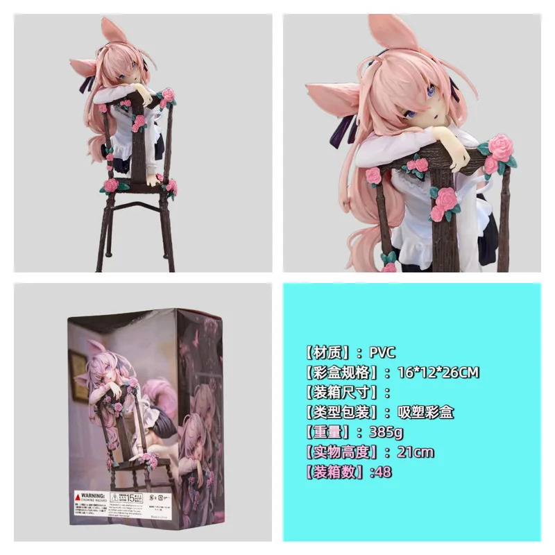 アニメガールオーナメントウサギフロバ椅子ひざまずき姿勢アクションフィギュアおもちゃ子供男の子誕生日ギフト美しいモデル