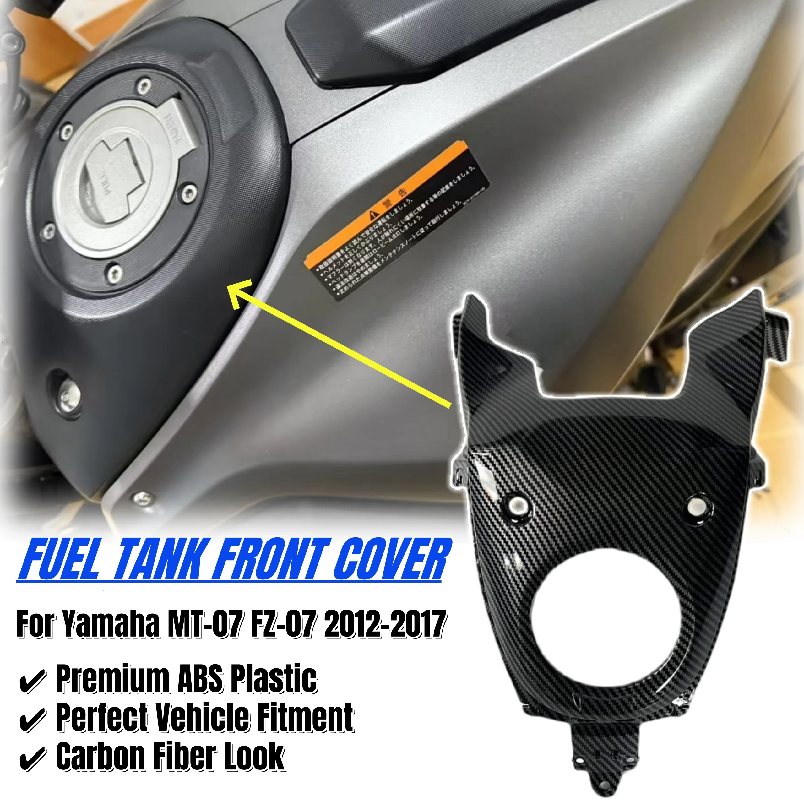 

Для Yamaha MT-07 mt07 FZ-07 fz07 2012-2017 передняя крышка топливного бака обтекатель корпуса комплект внешние детали мотоцикла аксессуары