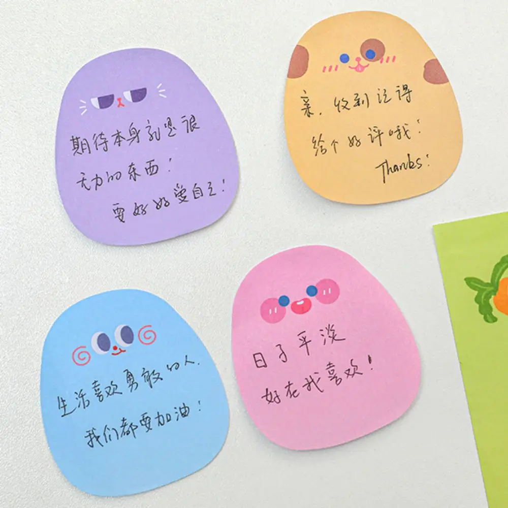 60 Sheets Sticky Notes Memo Pad Colored Cartoon Messages Sticking Paper Ins Kawaii Message Paper Office