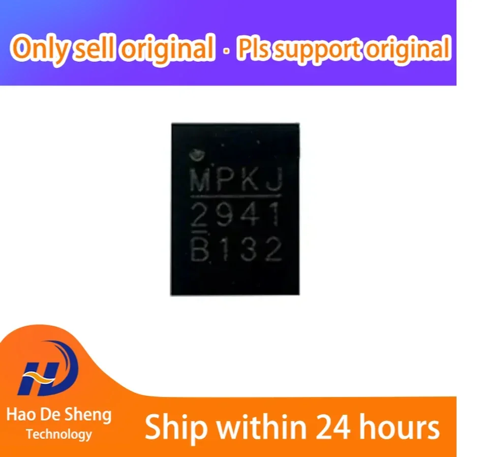 

10 шт./лот MP2941BGL-Z MP2941B QFN-19 новый оригинальный в наличии