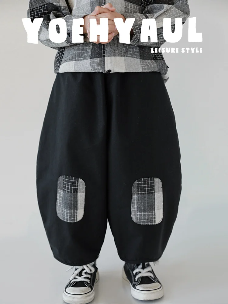 Boys' Lapel Black Gray Plaid Shirt Spring Children's Patchwork Loose Carrot Pants Two-piece Set