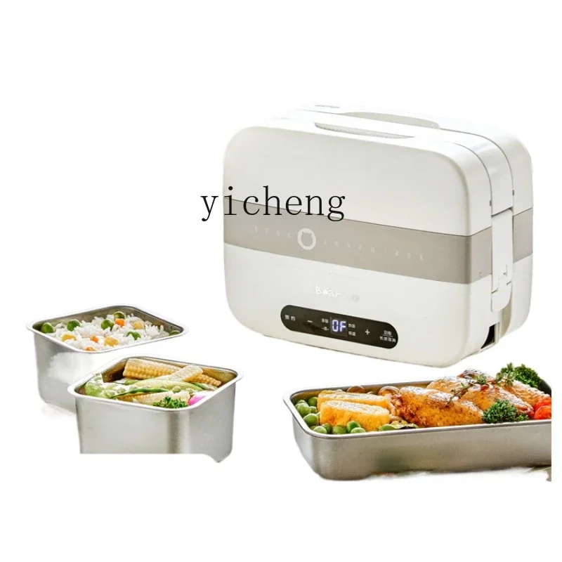 ZC Cooking Electric Lunch Box Plug-in Electric Heating Insulation Rice Cooker Self-Heating Bento Box