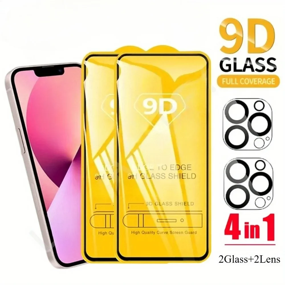 4-In-1 9D Full Scre… - image