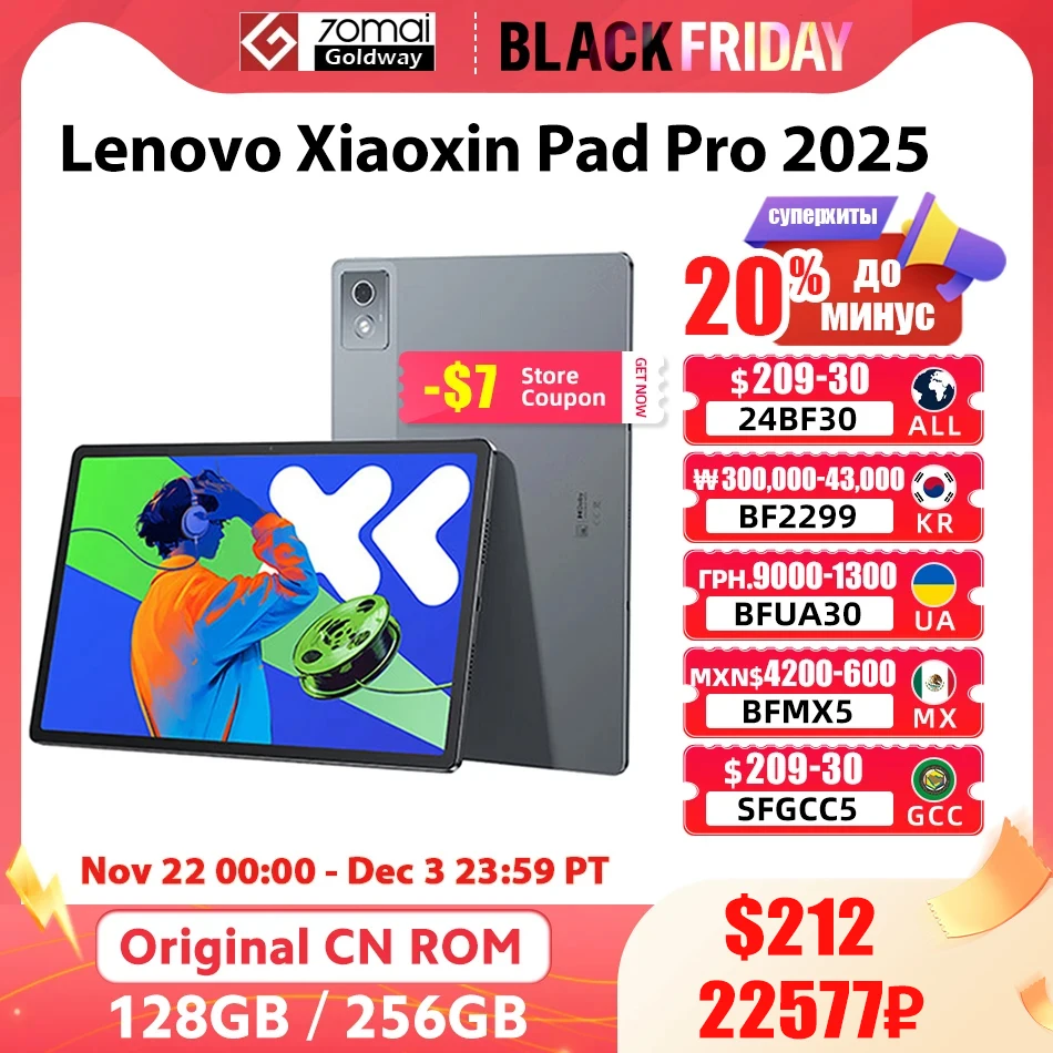 New Lenovo Xiaoxin Pad Pro 12.7 2025 Tablet MTK Dimensity 8300 LPDDR5x 128GB 256GB GPS 144Hz 10200mAh 45W Charging WIFI Tab PC