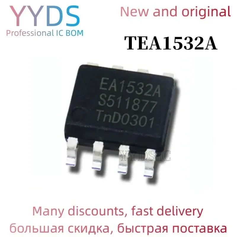 Mei 5PCS  TEA1532A SOP8 EA1532 SOP EA1532A SOP-8 TEA1532AT TEA1532 LCD power management chip