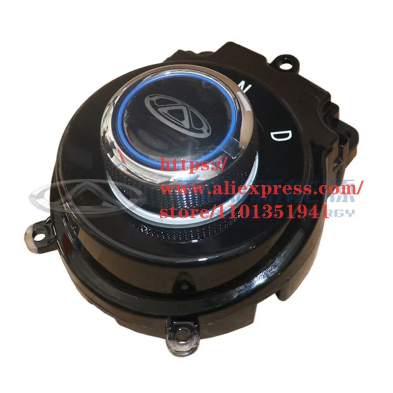 

Gear Switch for Chery Tiggo 3xe Gearshift Mechanism Assembly J69-1703010EV