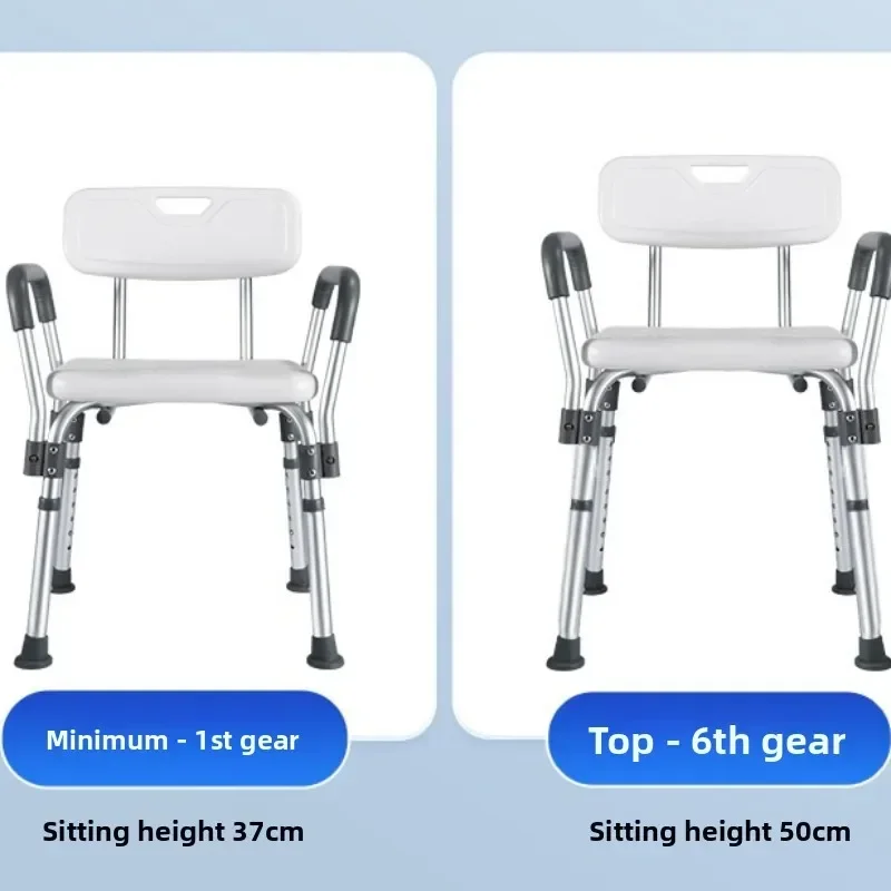 Solid Bath Chair Pregnant Women Non-slip Lightweight Toilet Foot Stool The Elderly Shower Toilet Chair Bathroom Aluminum Alloy