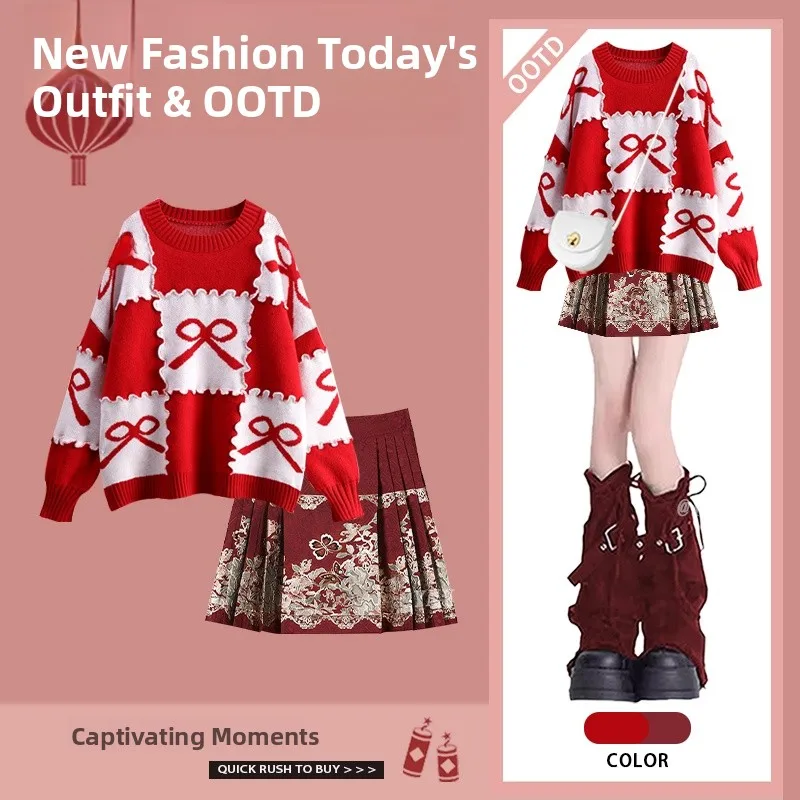 

Spring Arrival Red Knitted Sweater Vest Outerwear Slimming ort Skirt Two-Piece Set Women's New Year's Faion Ensemble