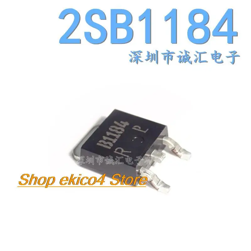 10pieces Original stock B1184  2SB1184  60V 3A TO-252  