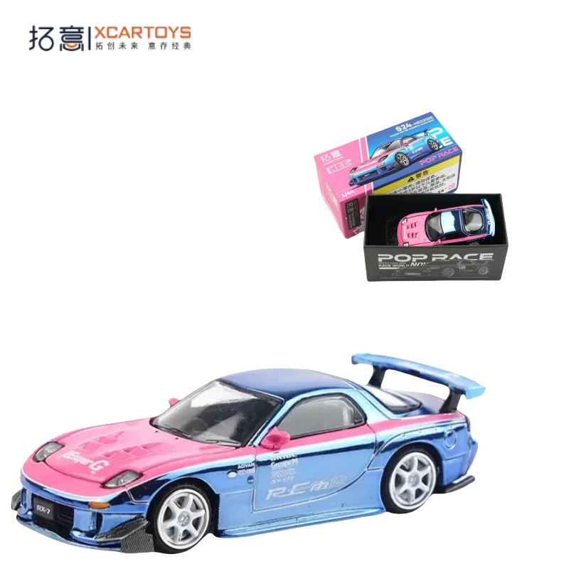 

В наличии: 1:64 RX7 Rain Palace, ширококорпусный набор, литая под давлением модель автомобиля из сплава, подарочная игрушка на фестиваль для мальчиков, декоративный предмет для взрослых