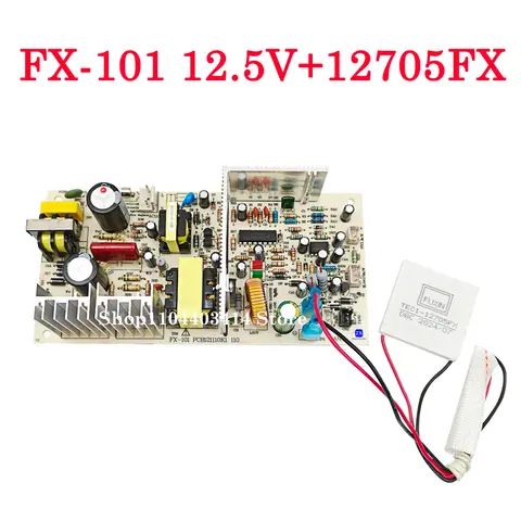 FX101 12.5V+12705FX Wine Cooler Power Supply Board FUXIN Semiconductor Refrigeration Chip Hot Spot Cooler