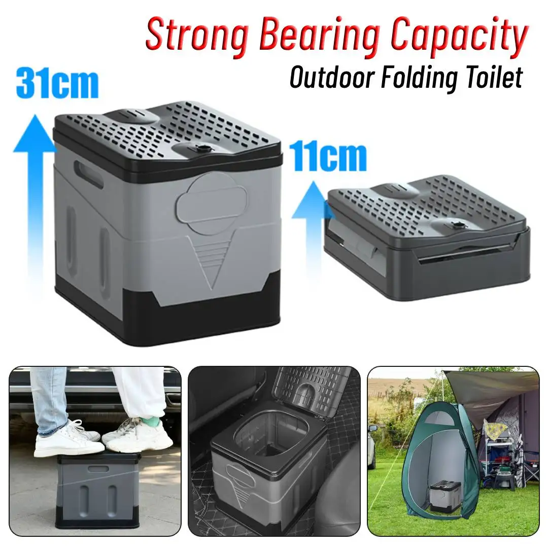 

Складной уличный туалет с высокой грузоподъемностью, многоразовый, для кемпинга, походов, пикников и автопутешествий